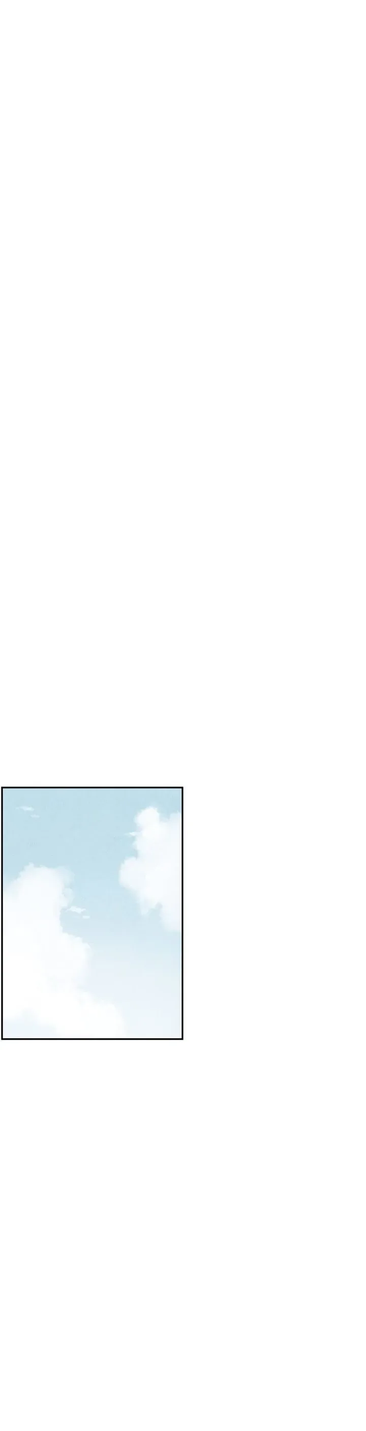 Chapter 8 — Page 27