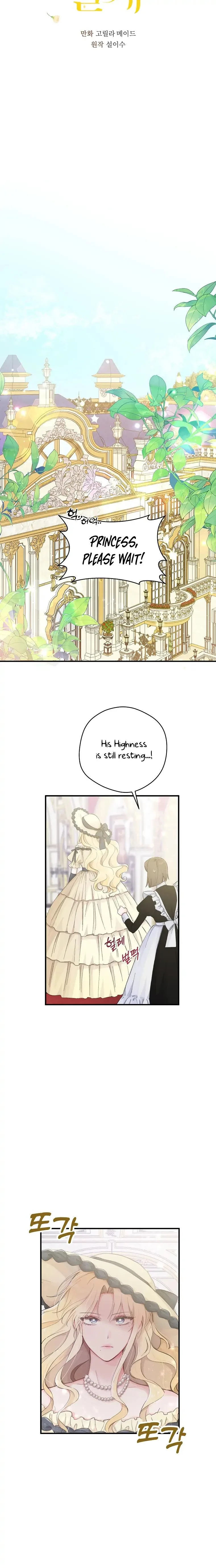 Chapter 11 — Page 4