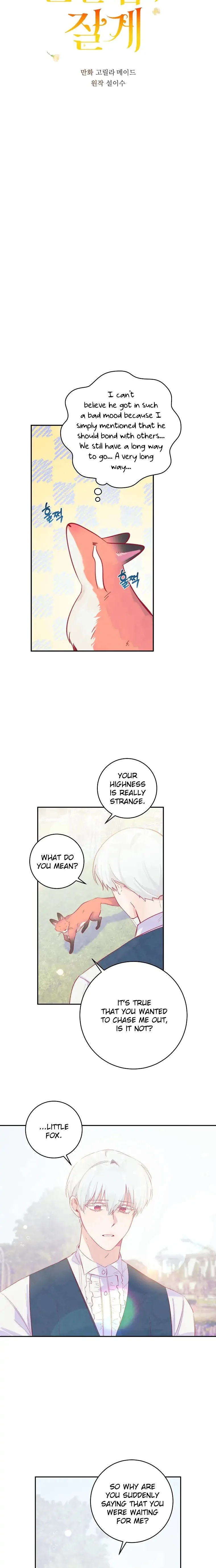 Chapter 12 — Page 9