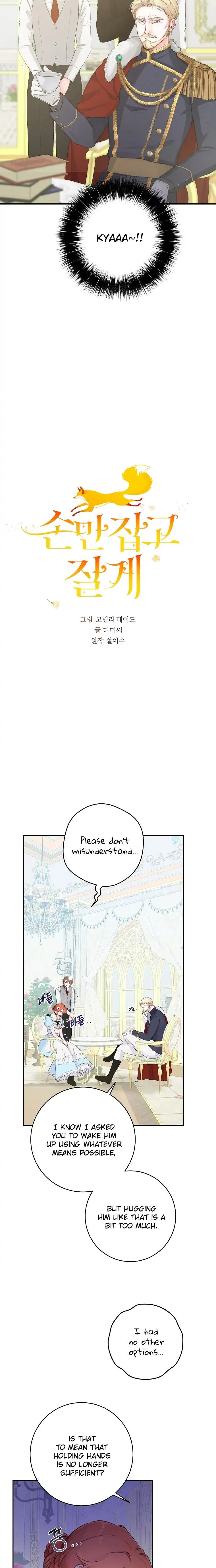 Chapter 14 — Page 7