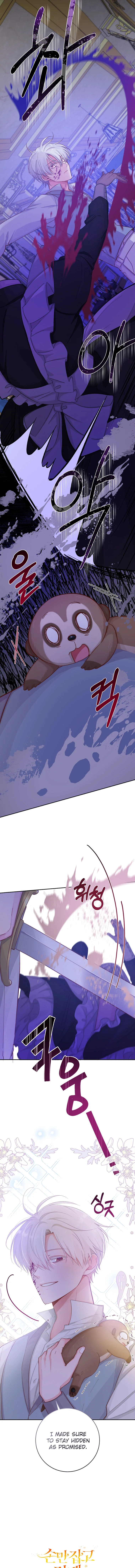 Chapter 18 — Page 20