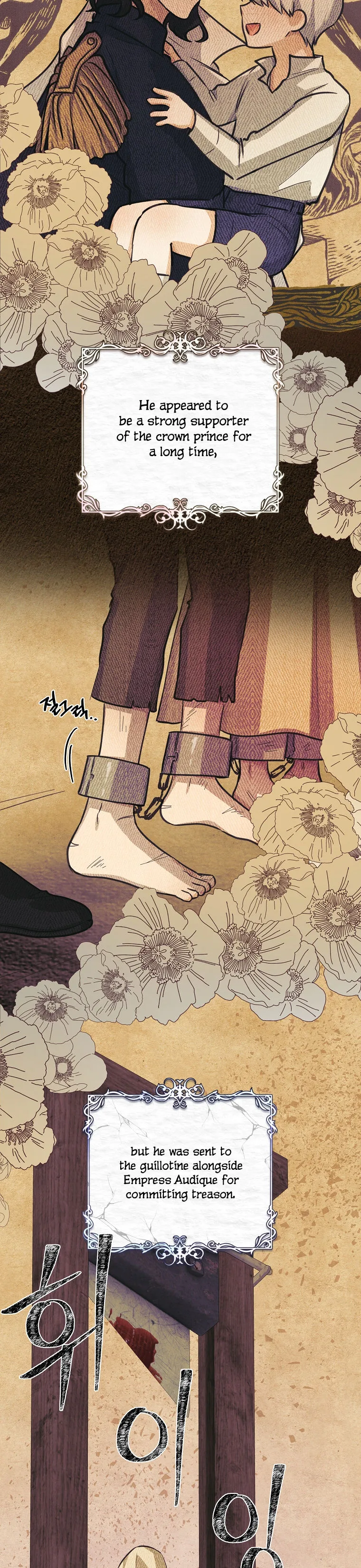 Chapter 20 — Page 19
