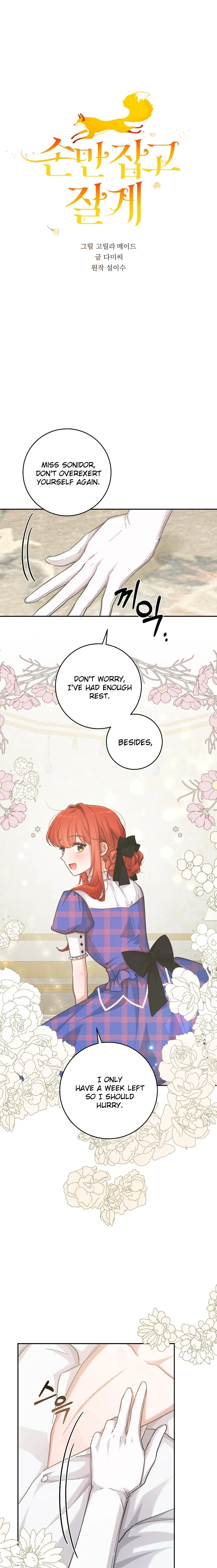 Chapter 23 — Page 12
