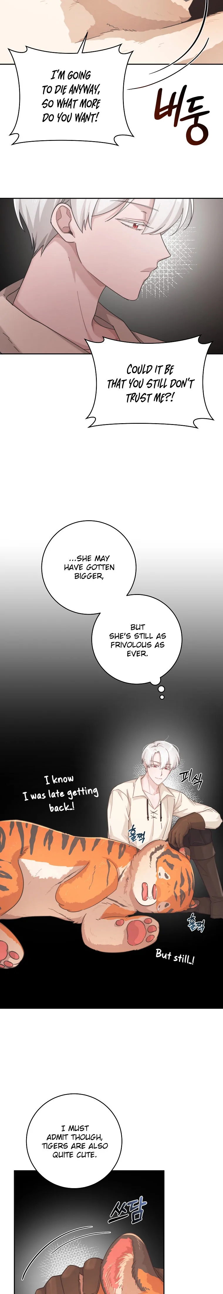 Chapter 24 — Page 20