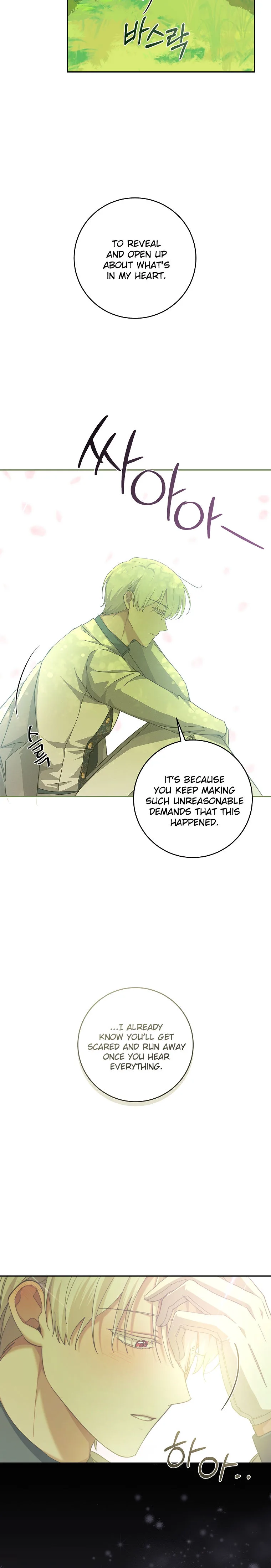 Chapter 29 — Page 9