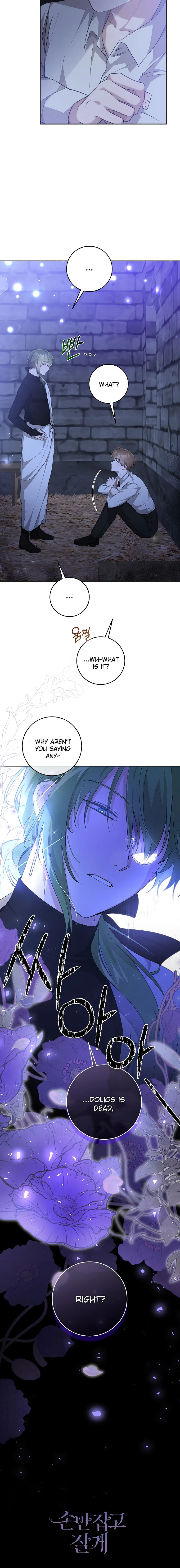 Chapter 32 — Page 17