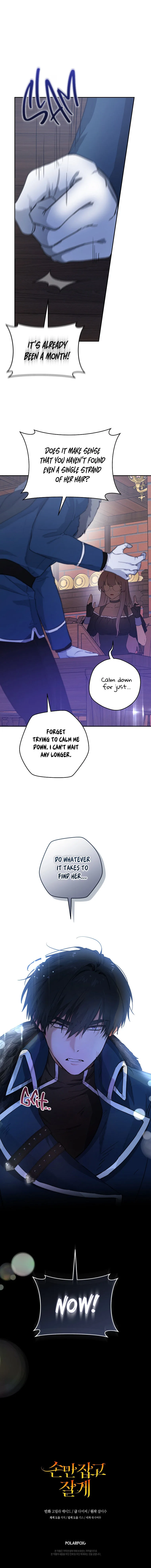 Chapter 42 — Page 17