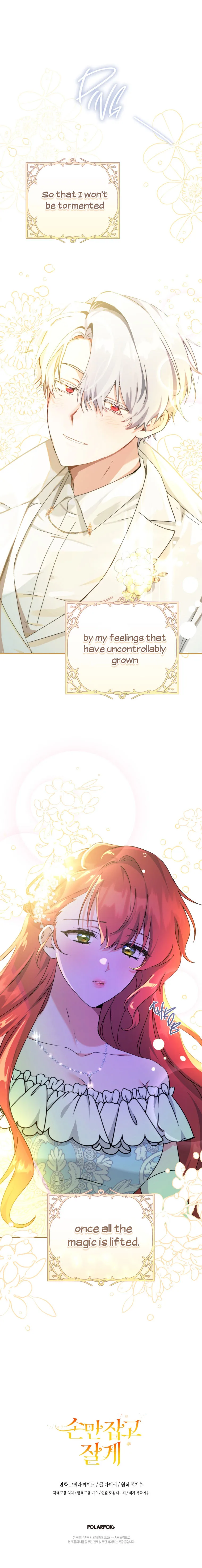Chapter 48 — Page 17