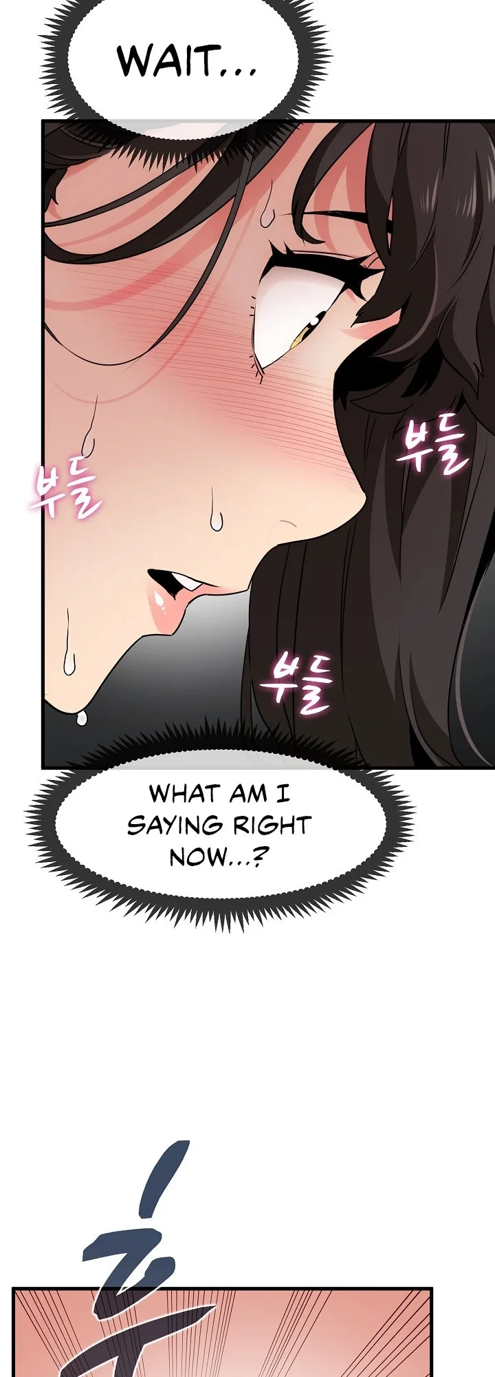 Chapter 10 — Page 4