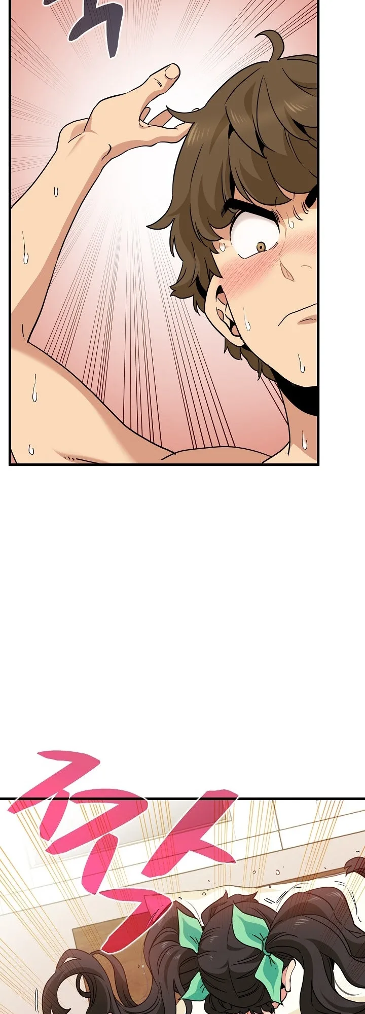 Chapter 10 — Page 5