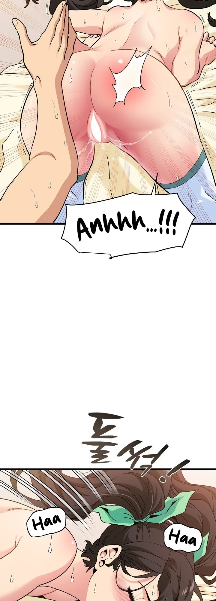 Chapter 10 — Page 6