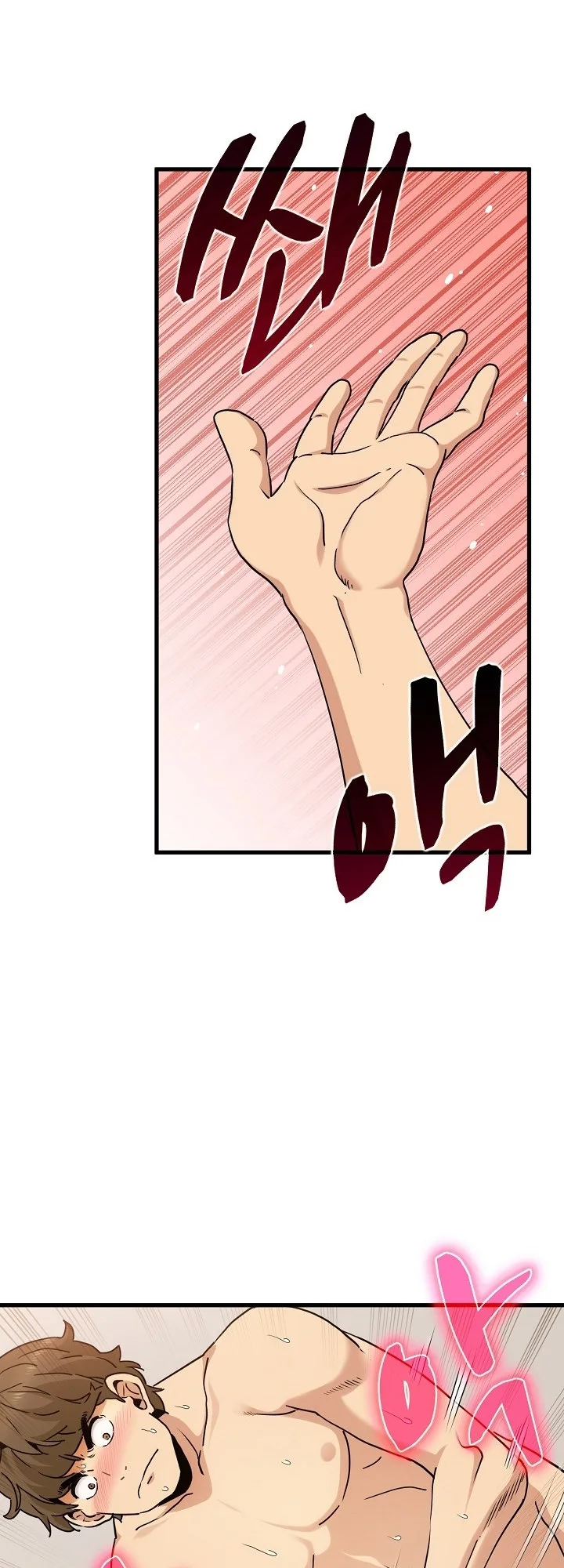 Chapter 10 — Page 13