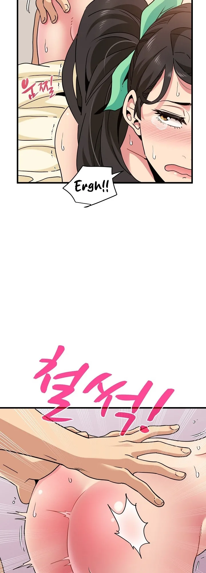 Chapter 10 — Page 15