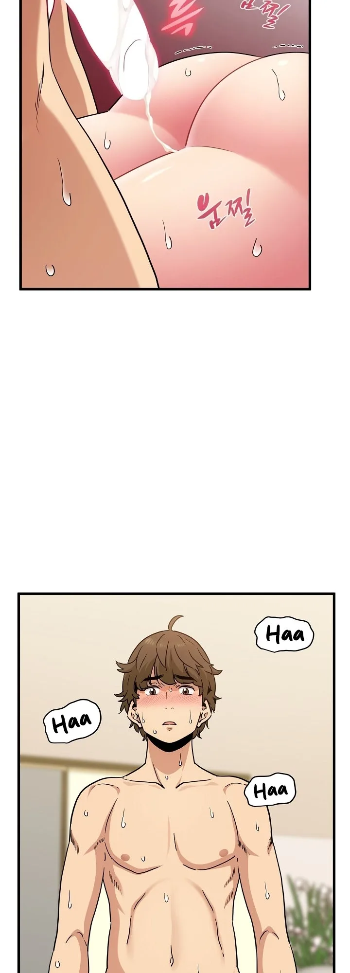 Chapter 10 — Page 31