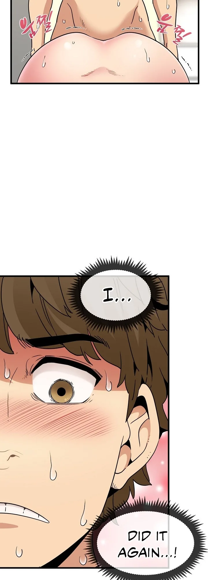 Chapter 10 — Page 32