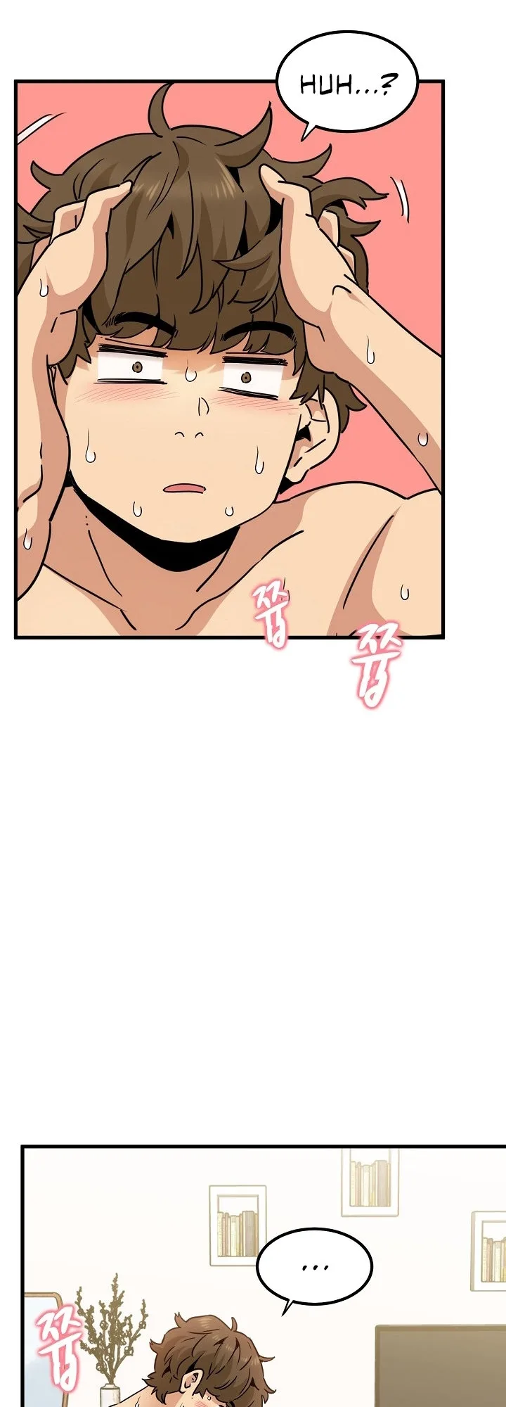 Chapter 10 — Page 36