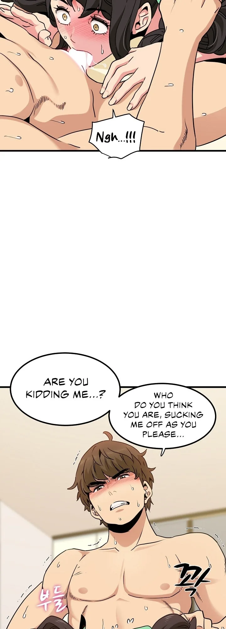 Chapter 10 — Page 42