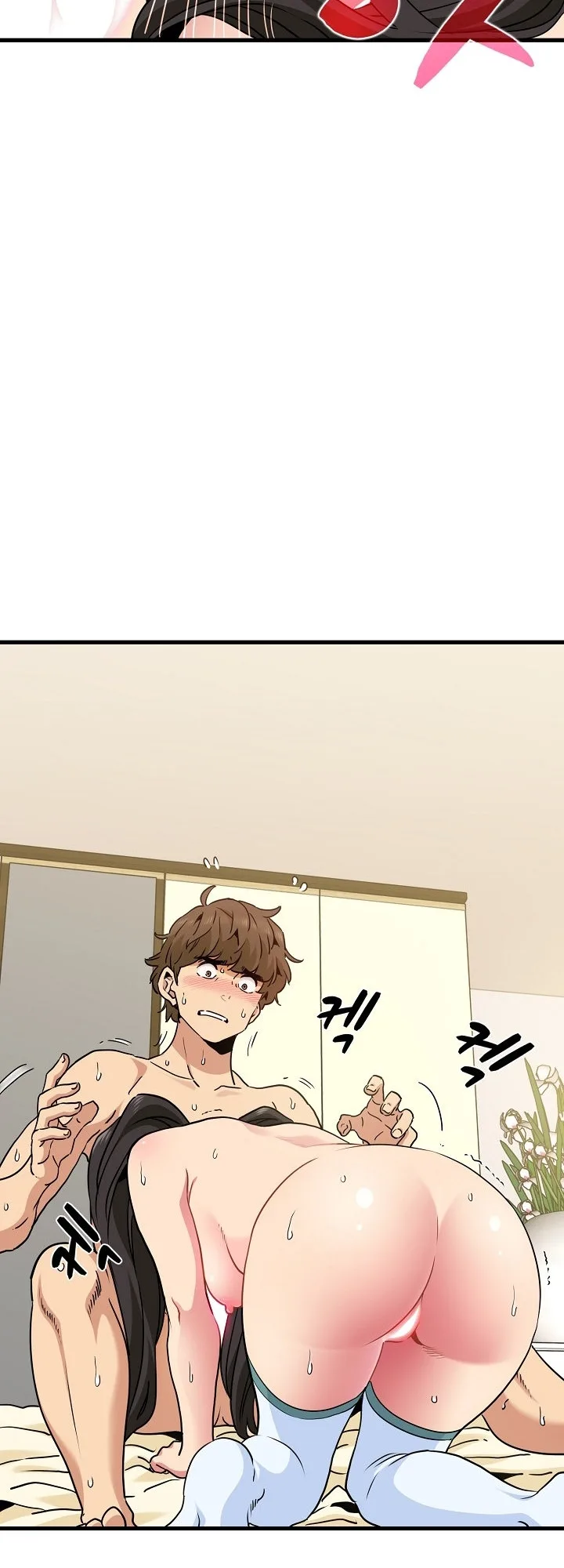 Chapter 10 — Page 45