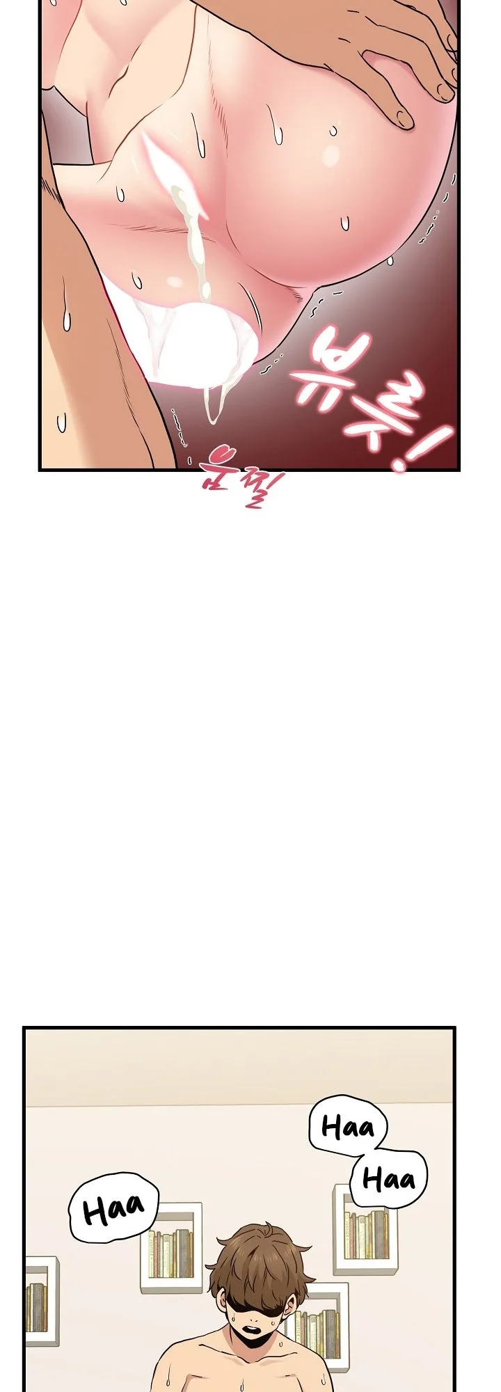 Chapter 10 — Page 59