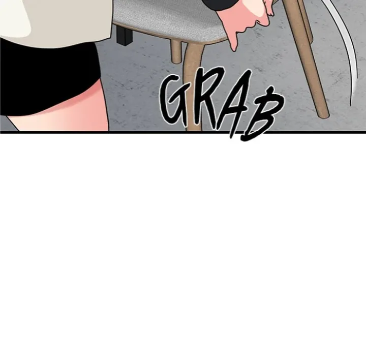 Chapter 104 — Page 62