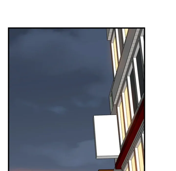 Chapter 104 — Page 116