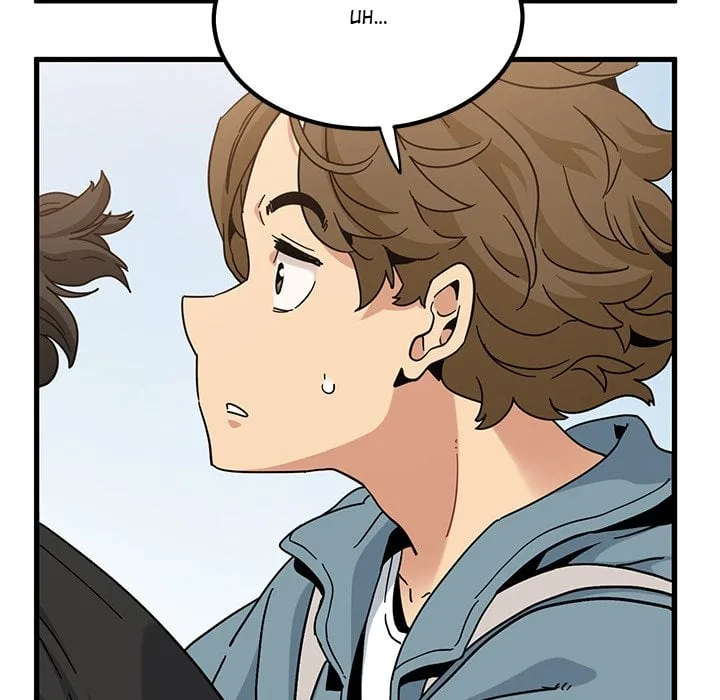Chapter 119 — Page 143