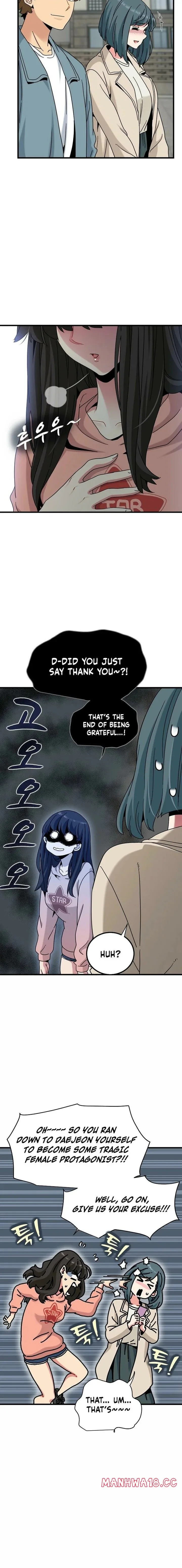 Chapter 125 — Page 14