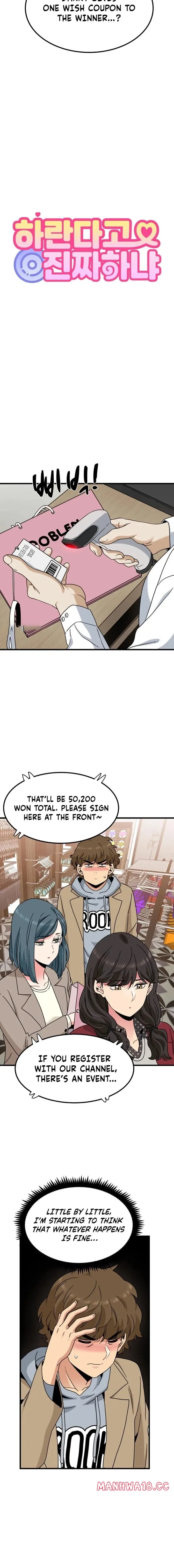 Chapter 130 — Page 6