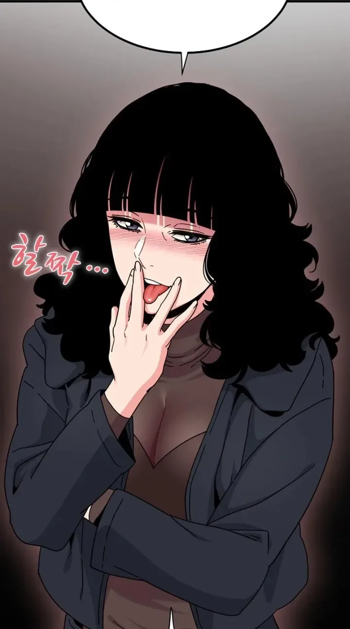 Chapter 136 — Page 84
