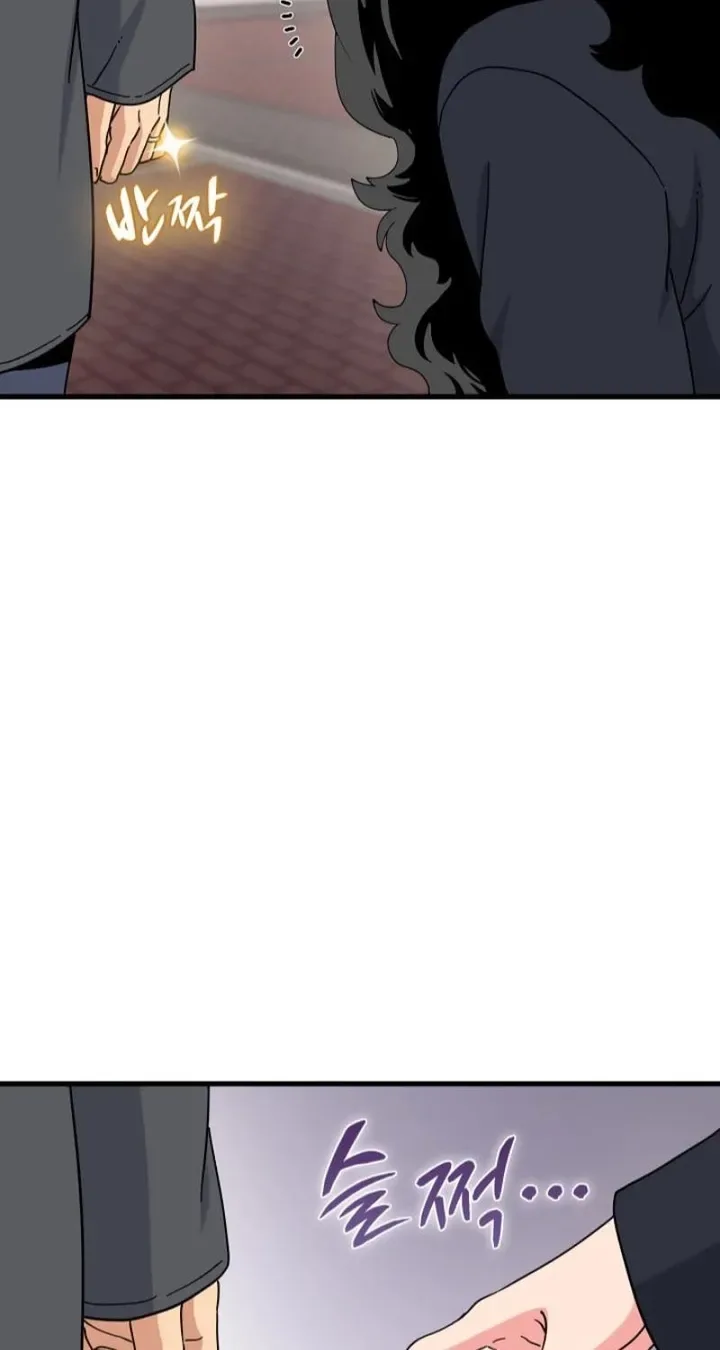 Chapter 137 — Page 14
