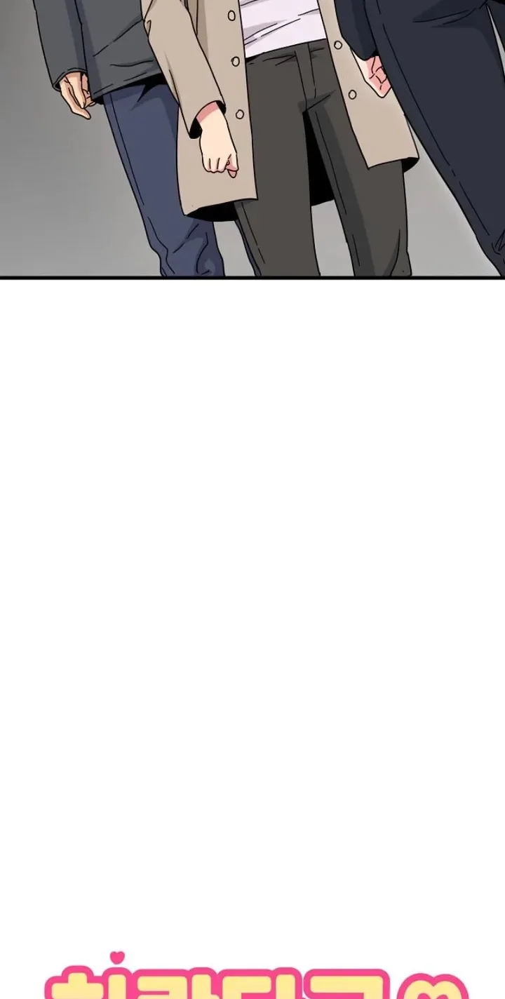 Chapter 137 — Page 24