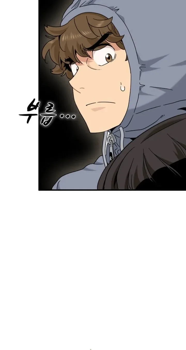 Chapter 137 — Page 38