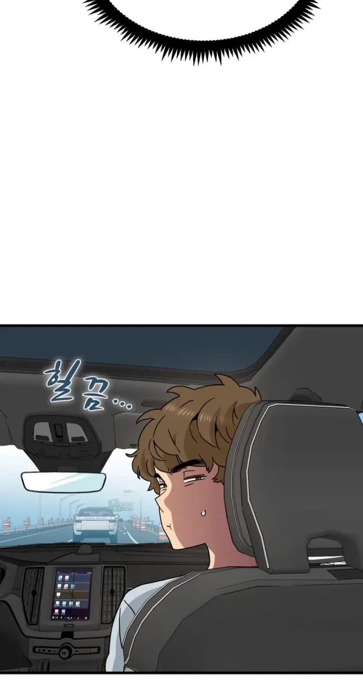 Chapter 137 — Page 61
