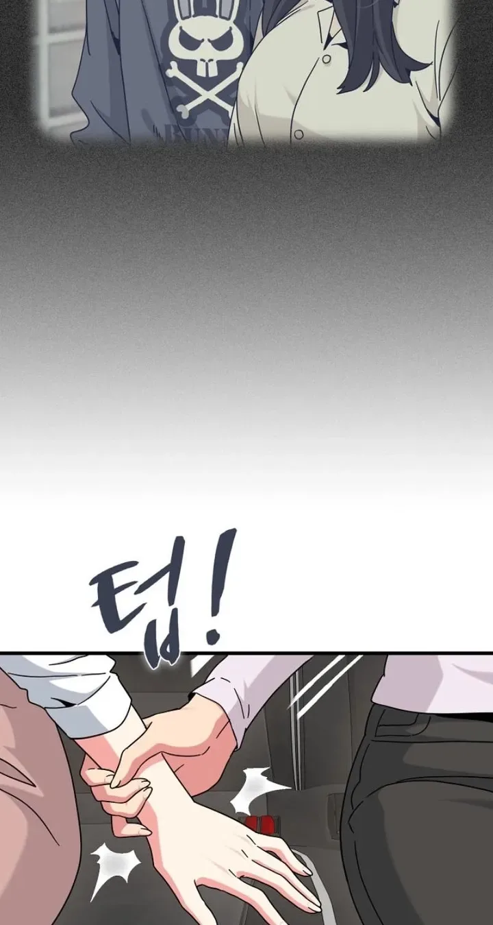 Chapter 137 — Page 74