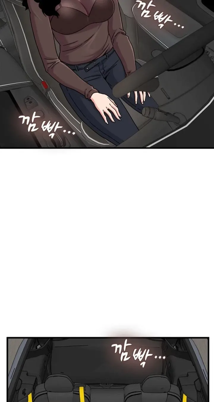 Chapter 137 — Page 78