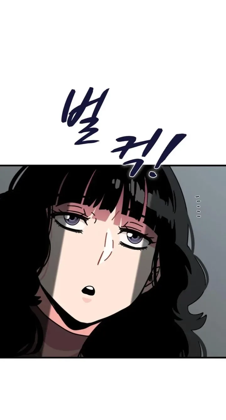 Chapter 137 — Page 82