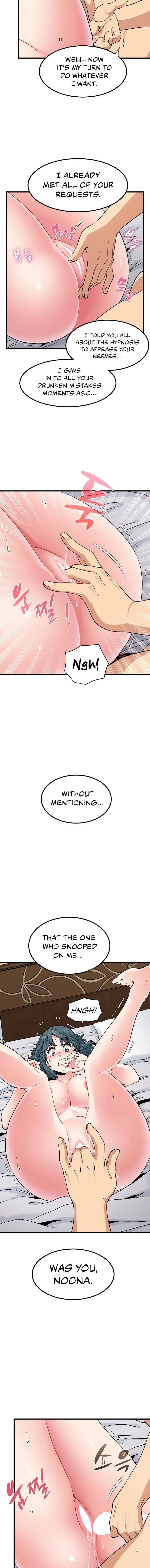 Chapter 17 — Page 15