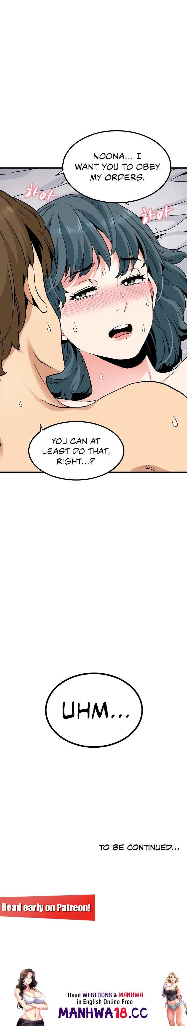 Chapter 17 — Page 17