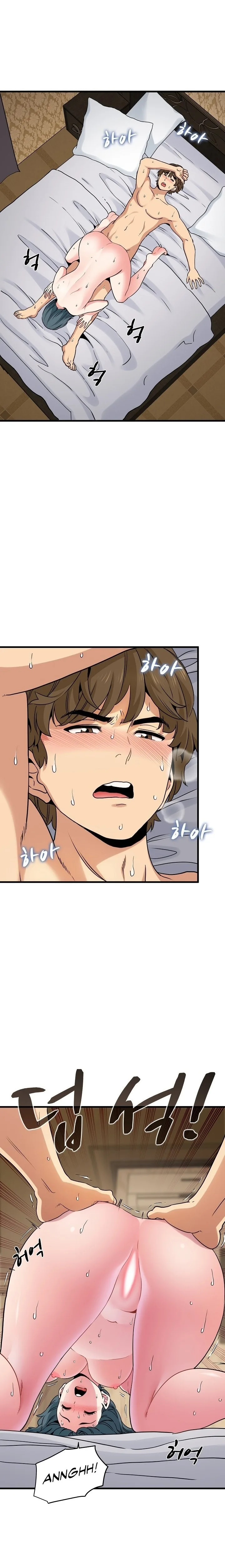 Chapter 18 — Page 22