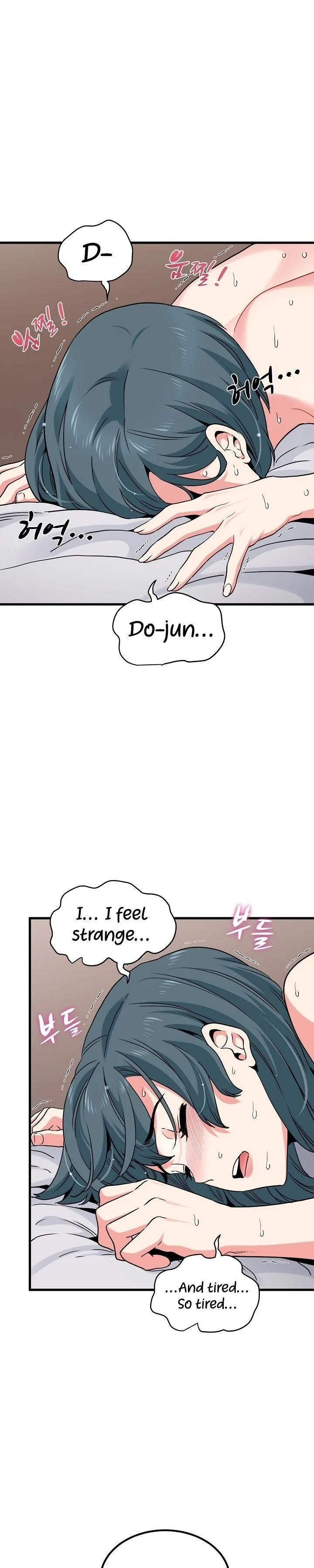 Chapter 18 — Page 23