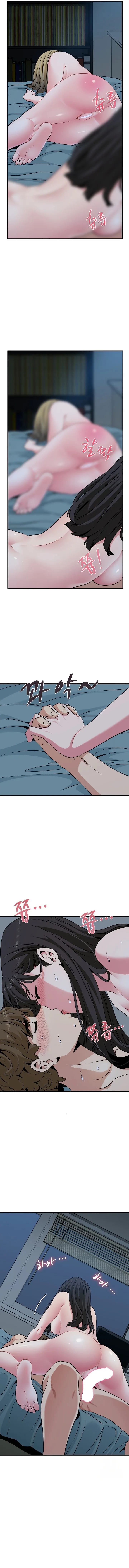 Chapter 64 — Page 8