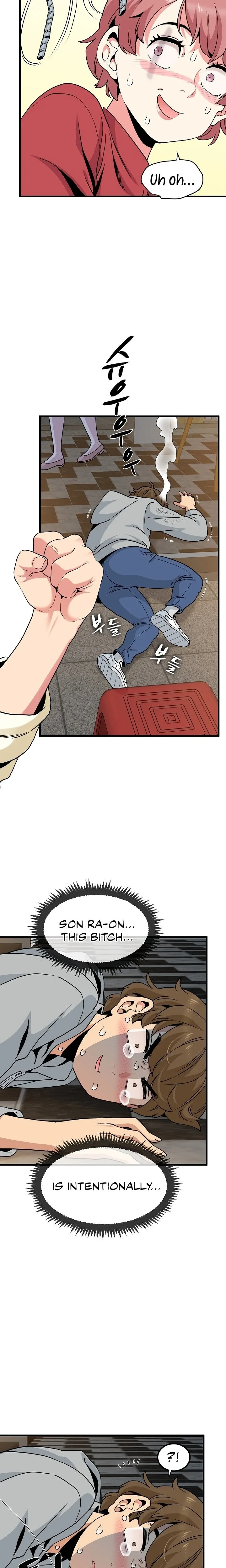 Chapter 8 — Page 12