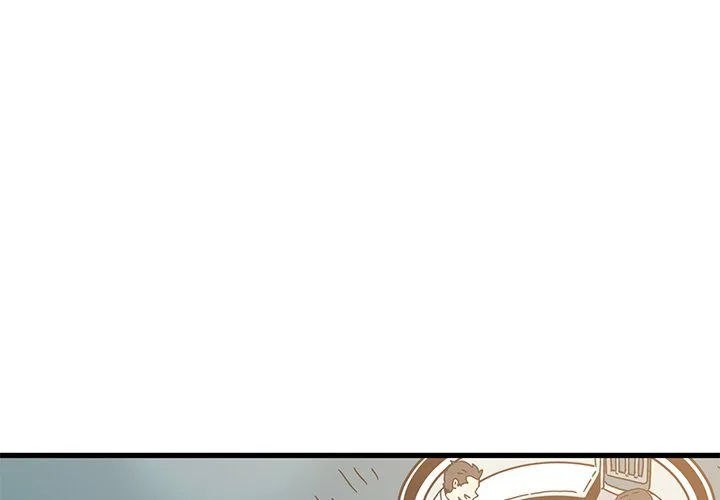 Chapter 82 — Page 1