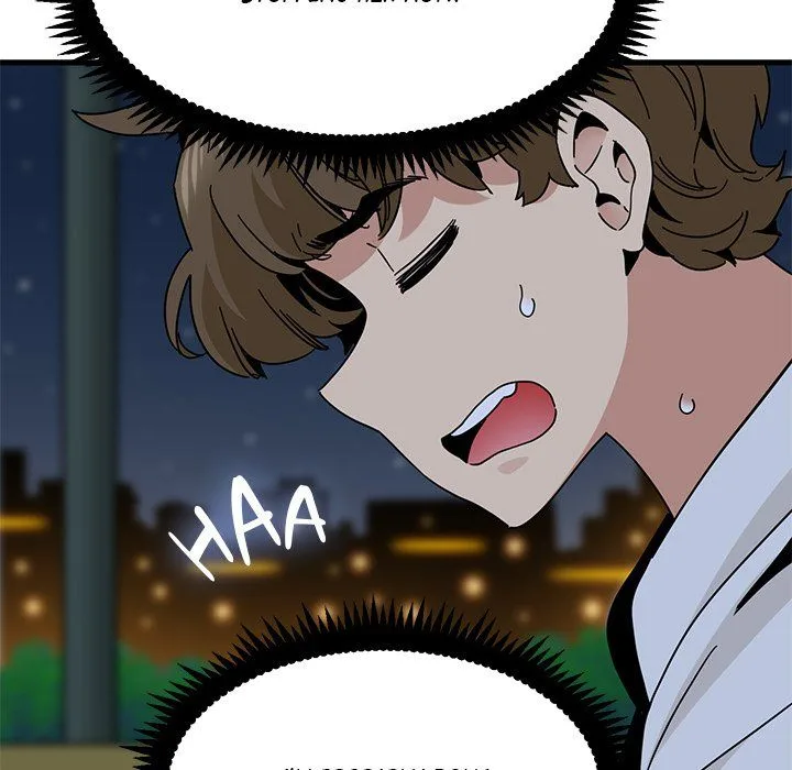 Chapter 86 — Page 96