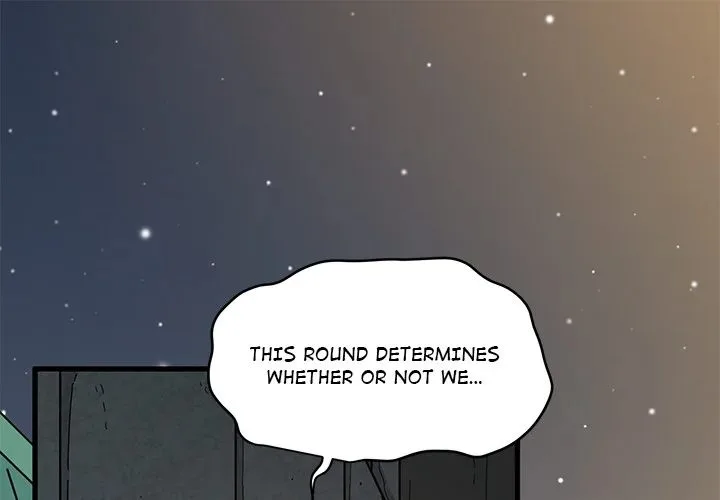 Chapter 88 — Page 1