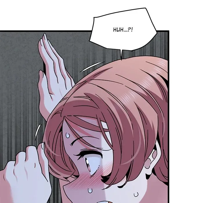 Chapter 88 — Page 17