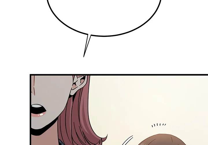 Chapter 96 — Page 2