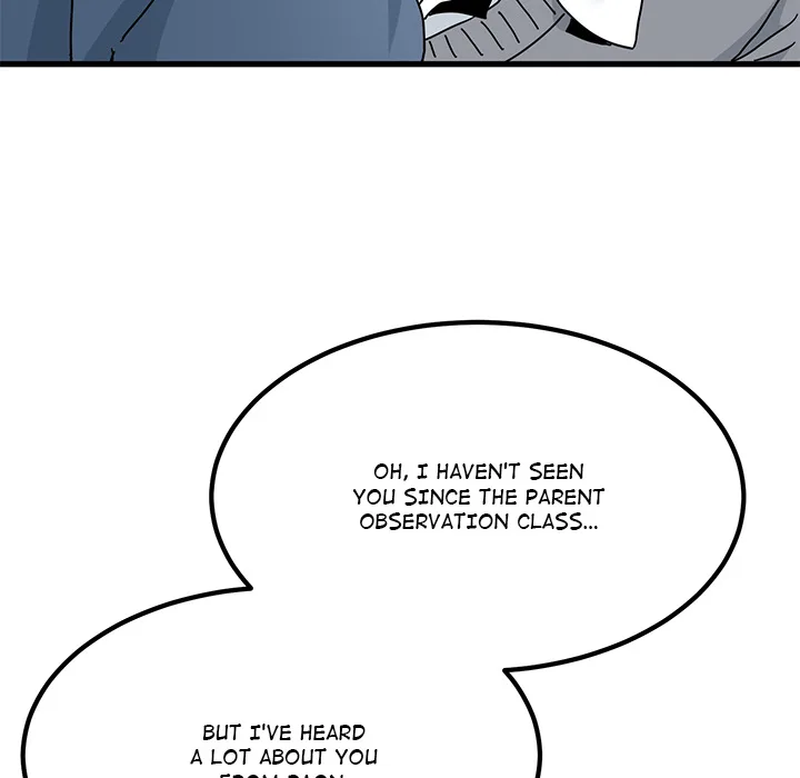 Chapter 96 — Page 14