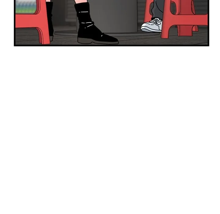 Chapter 99 — Page 16