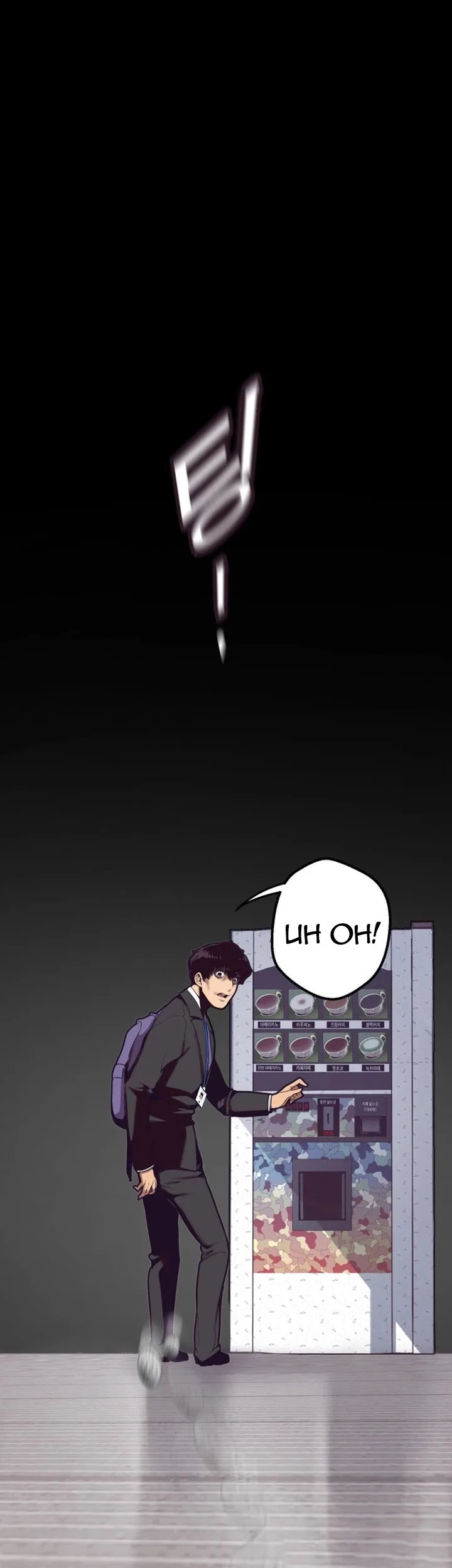 Chapter 1 — Page 38